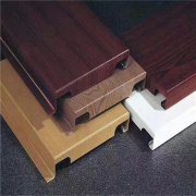 氟碳木紋鋁單板 氟碳木紋鋁單板